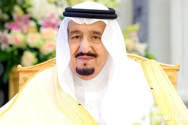 King Salman in u sognu di una donna maritata 1 - Interpretazione di i sogni