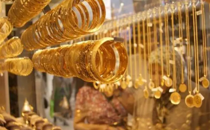 طقم الذهب في المنام