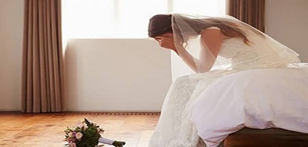 تفسير حلم الإجبار على الزواج للعزباء