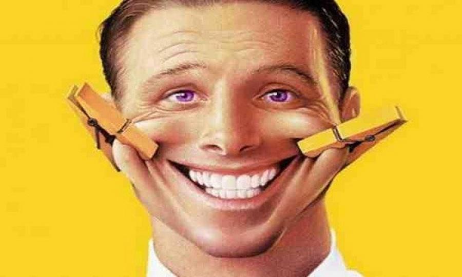 تفسير حلم الضحك في المنام