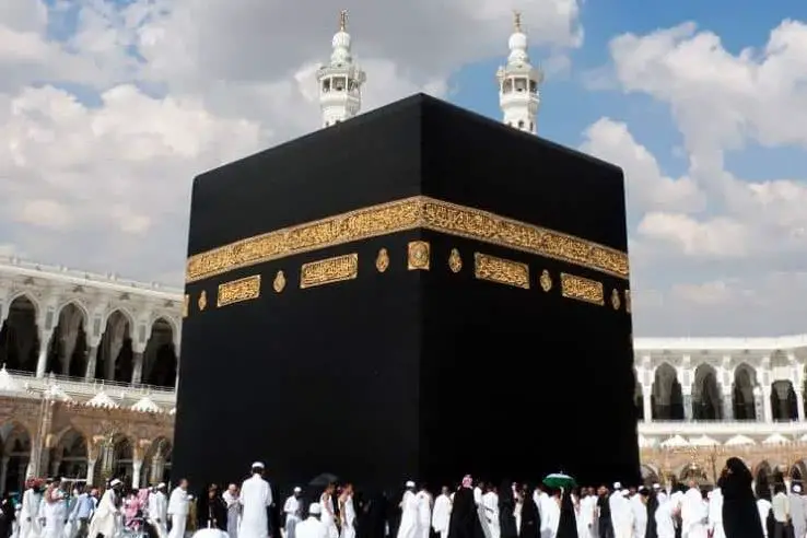 La Kaaba en sonĝo