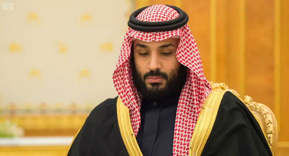 رؤية محمد بن سلمان