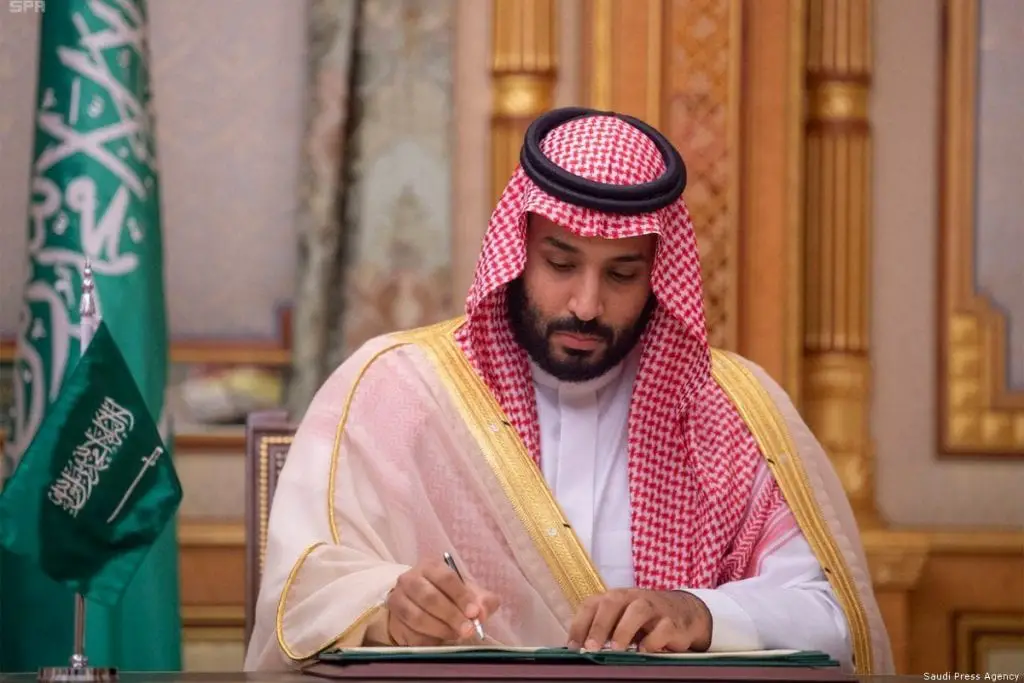 Visione di u Prince Crown di l'Arabia Saudita