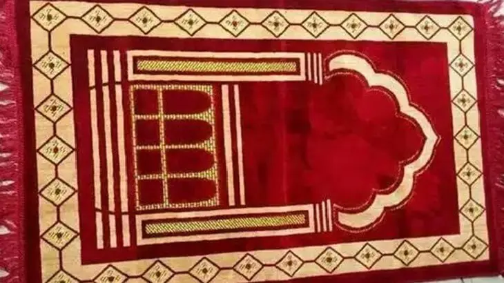 Tepih za molitvu u snu Fahd Al-Osaimi