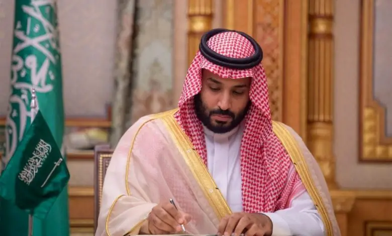 La Kronprinco en sonĝo kaj la vizio de Mohammed bin Salman pri virino 780x470 1 - Interpreto de sonĝoj