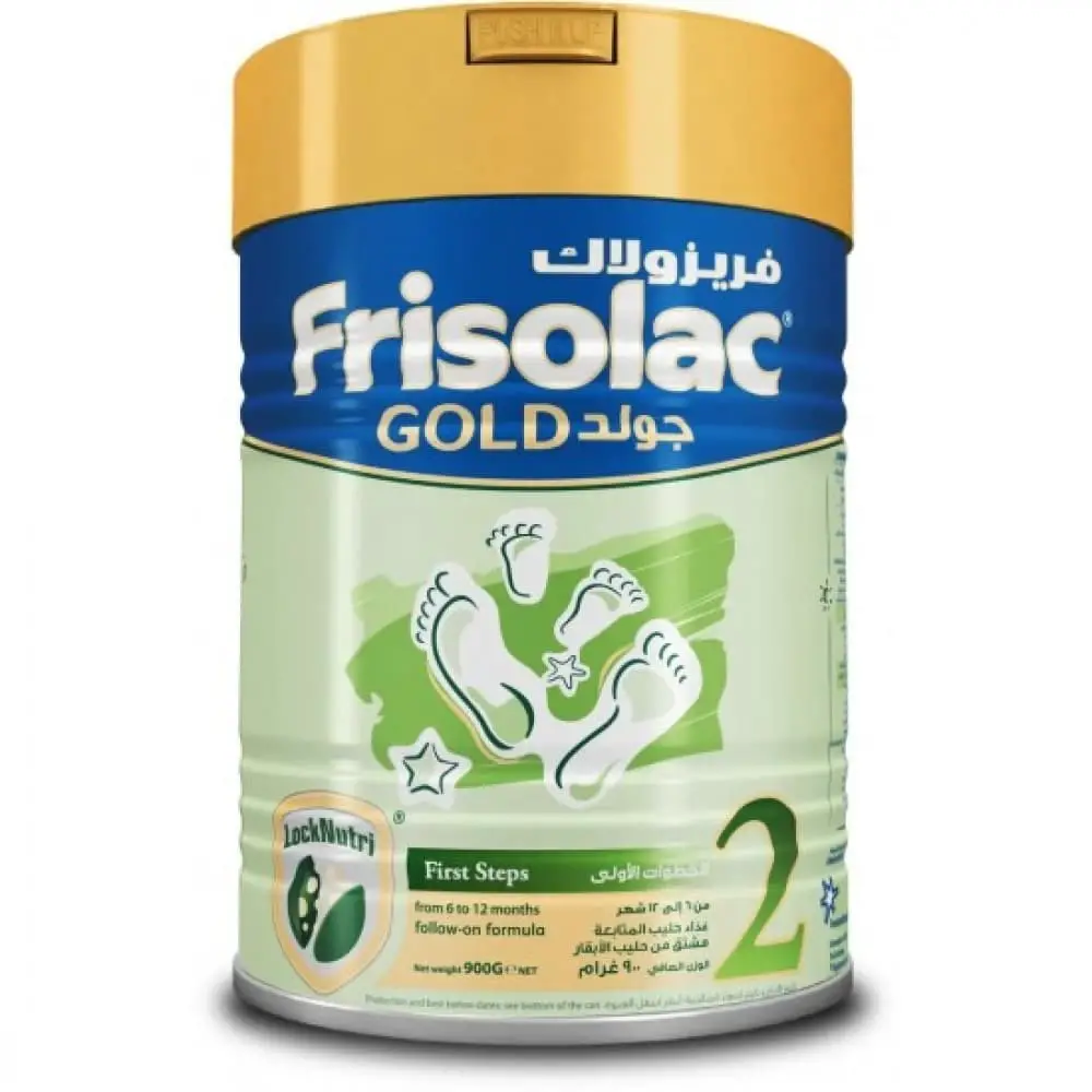 من جربت حليب فريزولاك وفوائد حليب فريزولاك