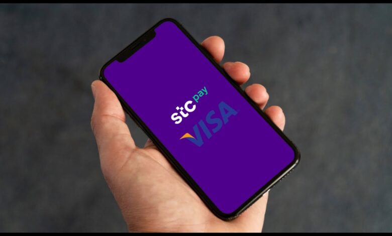 كيف اسوي بطاقة stc pay؟
