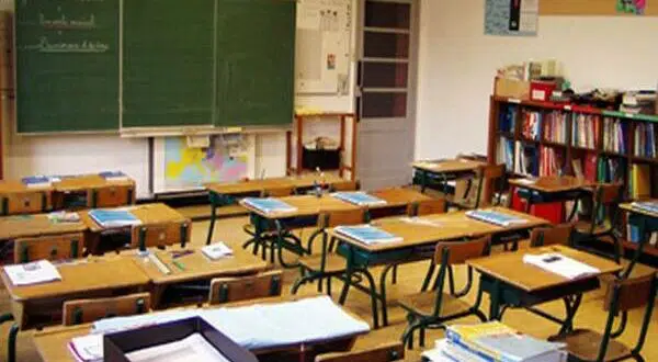 الذهاب الى المدرسة في المنام للعزباء