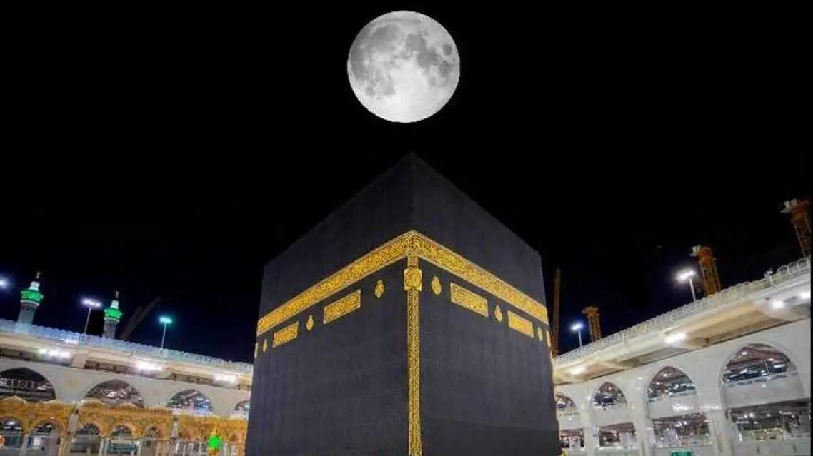 الذهاب للكعبة في المنام