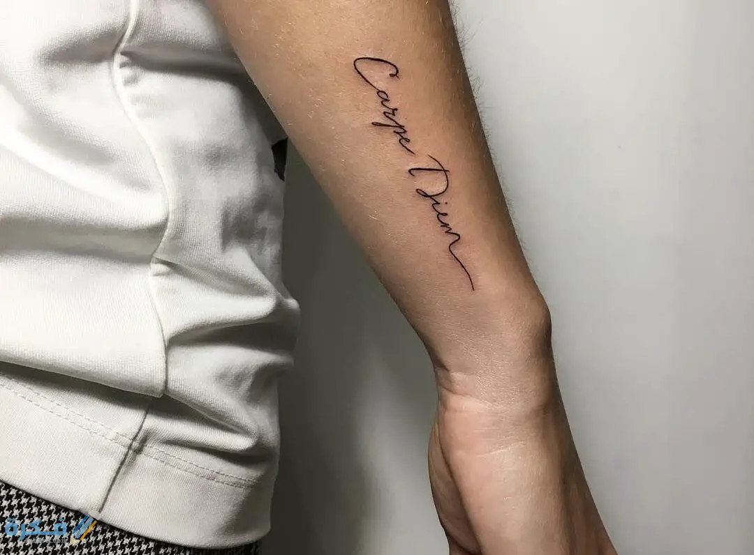 Ibn Sirinek amets batean lepoan tatuaje bati buruzko ametsaren interpretazioa