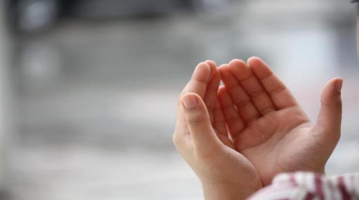 20 tafsiran yang paling penting melihat doa dalam mimpi oleh Ibn Sirin