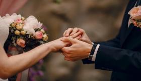 इब्न सिरीनच्या म्हणण्यानुसार स्वप्नातील विवाहित महिलेसाठी दुसऱ्यांदा लग्न करण्याबद्दलच्या स्वप्नाचा अर्थ जाणून घ्या