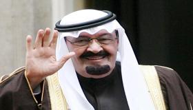 Melihat Raja Abdullah dalam mimpi untuk jurubahasa kanan