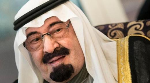 Tolkning av å se kong Abdullah i en drøm etter hans død
