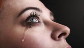 इब्न सिरिन के आँसू रोने के बारे में एक सपने की व्याख्या