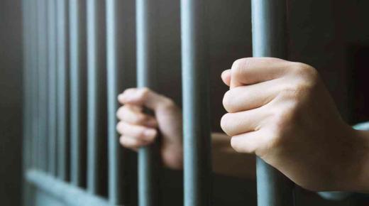 इब्न सिरिन के जेल सपने की व्याख्या के बारे में जानें?