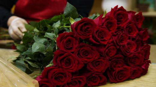 Tumačenje sna o ružama za udatu ženu od Ibn Sirina