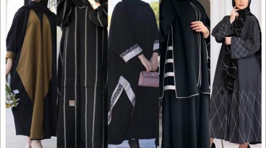 De 20 viktigste tolkningene av drømmen om å kjøpe en ny abaya for Ibn Sirin