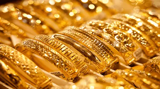Узнайте толкование сна о ношении золота для замужней женщины