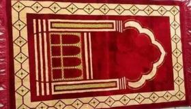 Какво је тумачење молитвеног тепиха у сну, Фахд Ал-Осаими?