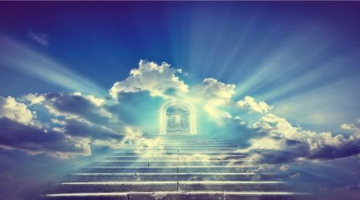 इब्न सिरिन के अनुसार एक अकेली महिला के लिए स्वर्ग में प्रवेश के सपने की क्या व्याख्या है?