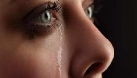 Finn ut tolkningen av å gråte i en drøm for en gift kvinne ifølge Ibn Sirin!