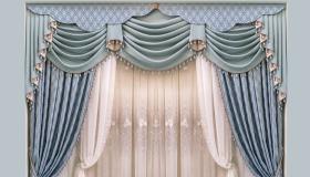 Lær om de viktigste tolkningene av gardiner i en drøm av Ibn Sirin