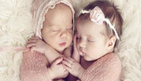 इब्न सिरिन द्वारा सपने में जुड़वा बच्चों को देखने की व्याख्या