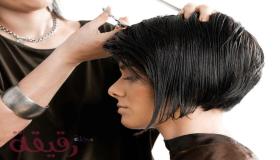 इब्न सिरिन के अनुसार अपने बालों के सिरे काटने के सपने की व्याख्या के बारे में जानें