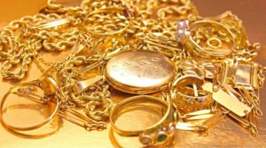 10 تفسيرات لحلم الحلق الذهب في المنام لابن سيرين