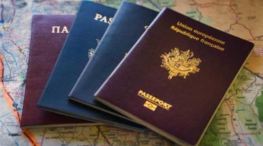 تفسير حلم جواز السفر لابن سيرين