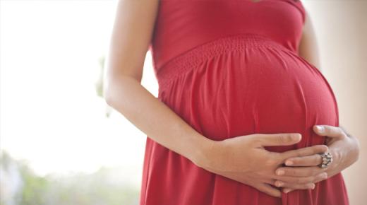 أهم 10 رموز تدل على الحمل فهد العصيمي