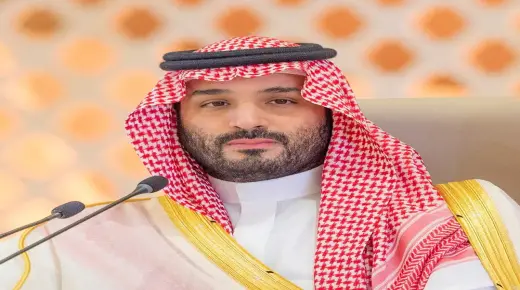 Apakah tafsiran melihat Raja Mohammed bin Salman dalam mimpi?