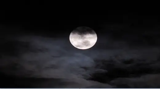 Hvad er fortolkningen af ​​en drøm om, at månen forsvinder i en drøm ifølge Ibn Sirin?