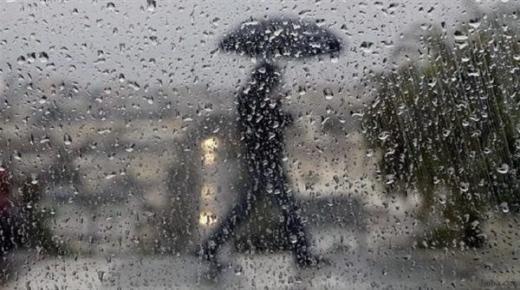 20-те најважни толкувања за гледање дожд во сон од Ибн Сирин
