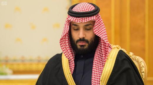 ما هو تفسير حلم رؤية محمد بن سلمان والحديث معه للعزباء لابن سيرين؟